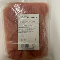 Kylling wok kjøtt - Master