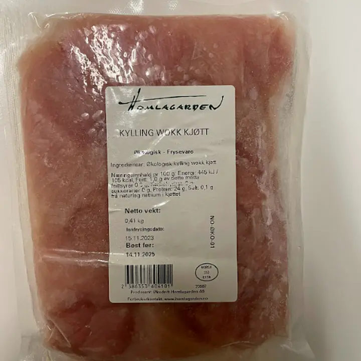 Kylling wok kjøtt - Master