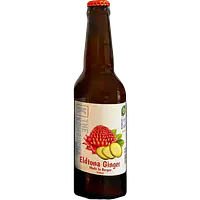 Eldtona Ginger - Master