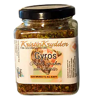 Kristinkrydder - Gyros 200ml glass - Master