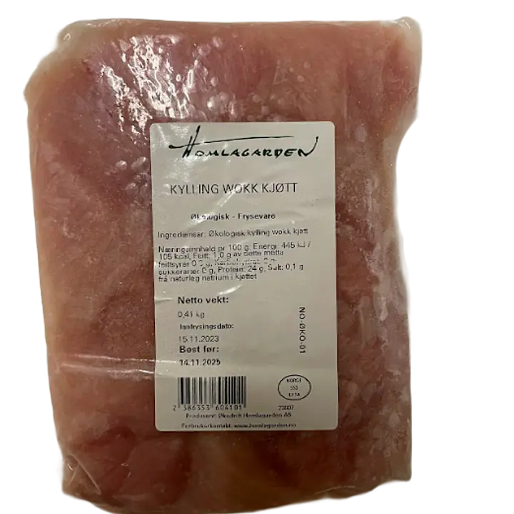 Kylling wok kjøtt - Master