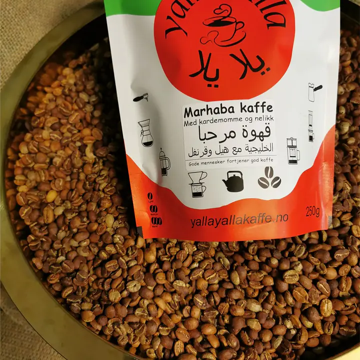 Marhaba kaffe قهوة مرحبا الخليجية - Master